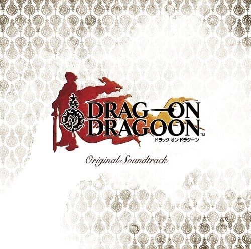 Drakengard original soundtrack - original,