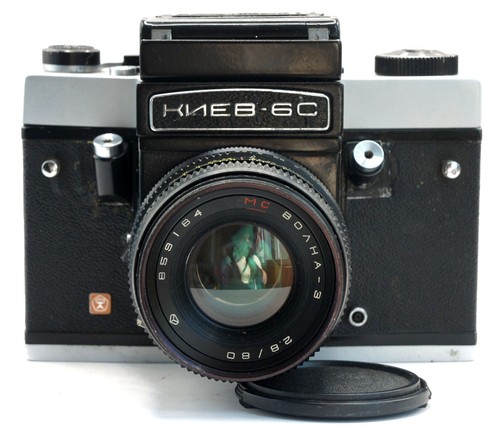 Macchina fotografica vintage