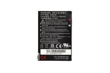 Batteria al litio originale