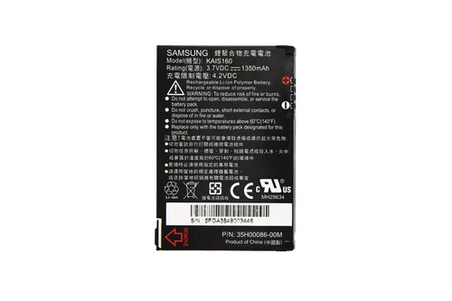 Batteria litio originale - al,