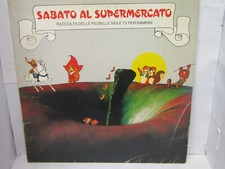 LP SABATO AL SUPERMERCATO - SIGLE TV - lady oscar,lulu',peline,etc
