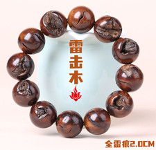 20mm 12pz Bracciali Legno