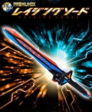 Bandai Kamen Rider Geats