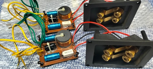 Coppia crossover jbl - jbl, e30