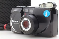 Rara fotocamera compatta a