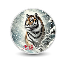  Silenzioso Cacciatore della