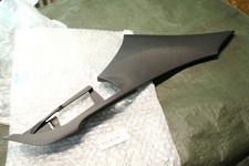 Carena sinistra 1B0020450000C