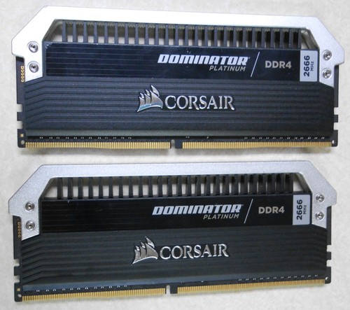 Corsair dominator platinum - dominator,