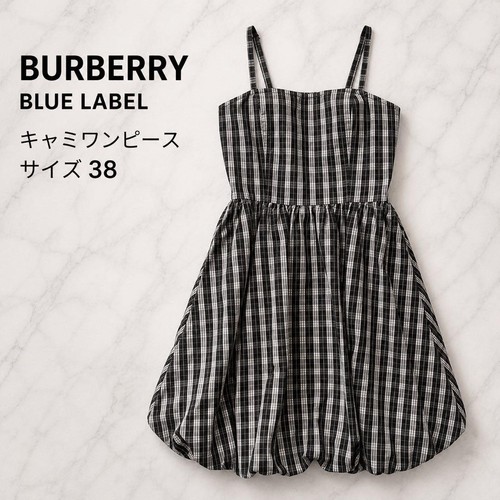 Abito smanicato burberry - smanicato,