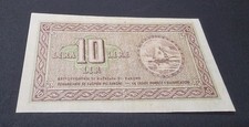 Dieci lire banca per - lire,