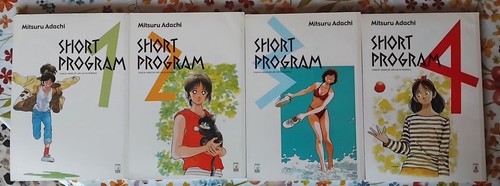 Short program serie - short,