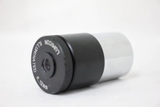 Lumicon Illuminato 12mm