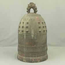 Campana da appendere in bronzo