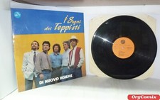 I SOGNI DEI TEPPISTI - DI NUOVO INSIEME - VINILE LP 12" POLLICI 33 RPM DISCRETO