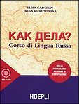 Kak dela corso lingua - di,