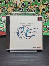 Parasite eve spine - parasite, 🕹️