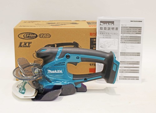 Makita mum604dz tagliaerba - makita,
