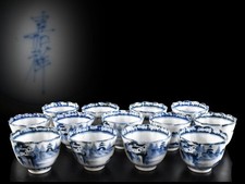 Y3626: XF Giapponese Imari-ware Kasho made Blue&White SOBA CUP Sobachoko 1 3 pezzi