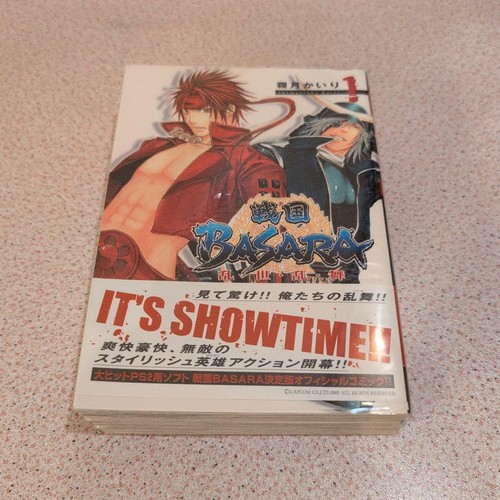 Set libri sengoku basara - set,
