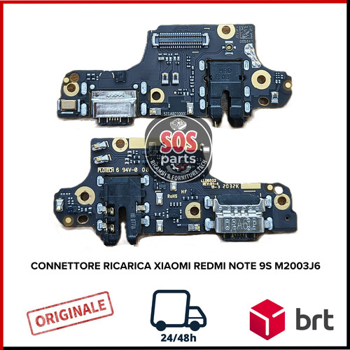 Connettore ricarica dock - connettore,