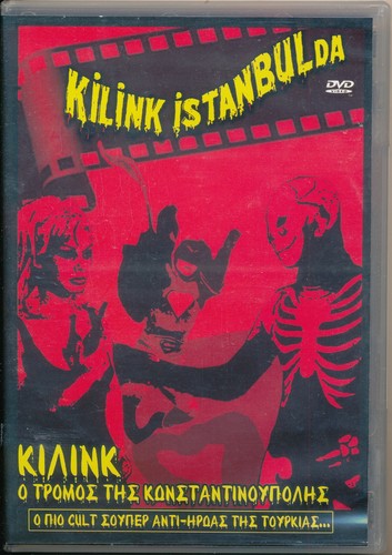 Kilink istanbul onar - kilink, films