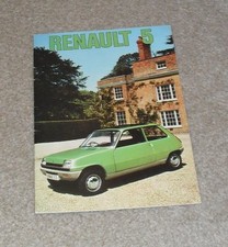 Brochure Renault 5 1975 - 5L 5