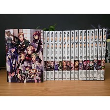 Mushoku Tensei: romanzo sulla reincarnazione senza lavoro vol. Versione inglese 1-26