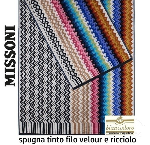 Missoni set spugne 1 - ,