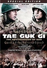 Tae Guk Gi: The Brotherhood of