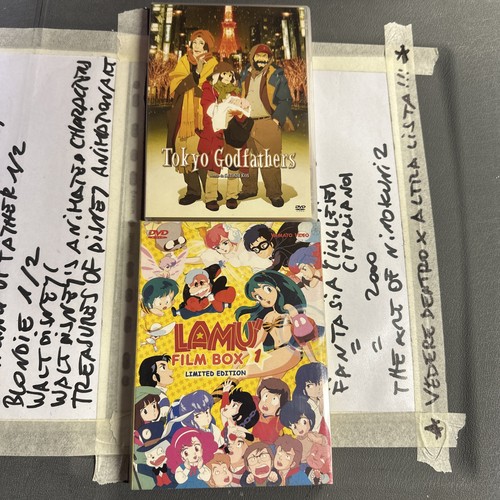 Lamu film box tokyo - box, +