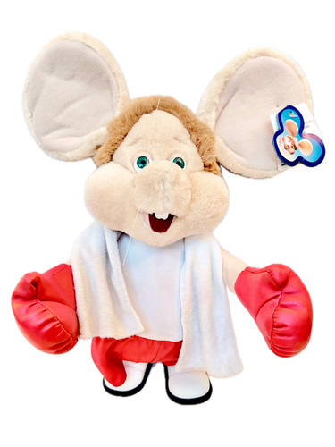 Peluche suono musicale - suono,