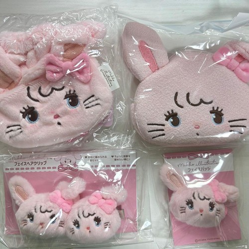 Mikko lil ala mode - lil, pouch