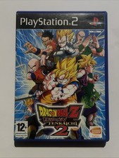 🔥 DRAGON BALL Z: BUDOKAI