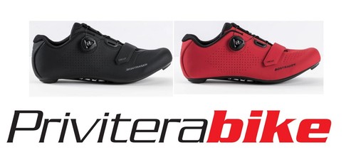 Scarpe bdc bontrager - scarpe, circuit
