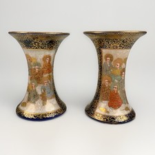 Coppia di antichi vasi