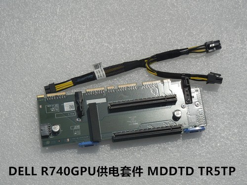 Dell r740 r740xd k80 m40 - r740xd,