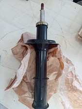 AMMORTIZZATORE ANTERIORE