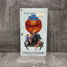 One Crazy Summer VHS Tape 1986