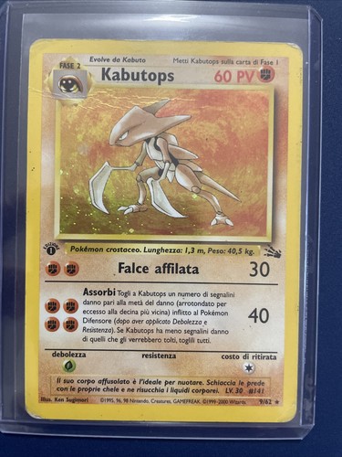 Pokemon kabutops holo fossil - -,