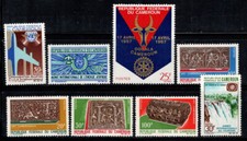 Camerun 1967 MNH 100% ONU, scultura in legno, turismo, Rotary Club