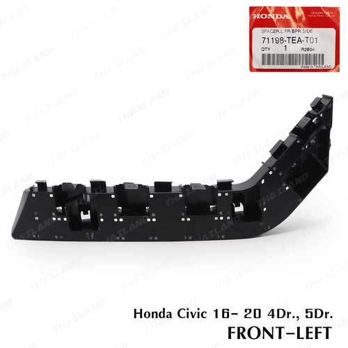 Per honda civic 2016 - per, fc