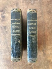 Dizionario francese italiano - francese-italiano, e
