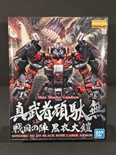 MG 1100 Shin Musha Gundam