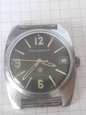 Vostok Komandirskie Zakaz MO Made in URSS 2234
