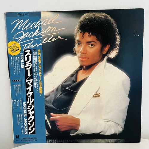 Michael jackson thriller - jackson,