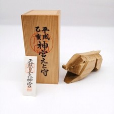 Statuina di cinghiale