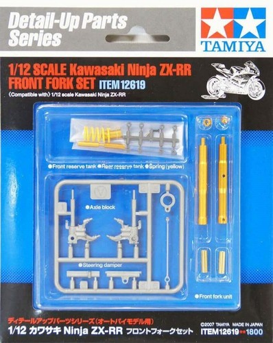 Tamiya 12619 modellino scala