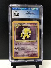 J4 1999 Pokémon Fossil -