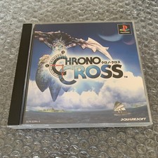 Chrono Cross - PlayStation 1 -