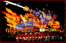 SCHEDA TELEFONICA PHONECARD JAPAN 110-011 FOLKLORE - JAPANESE CARRIAGE